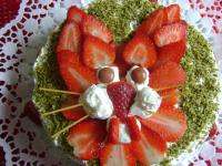 Foto für Osterhasen Torte
