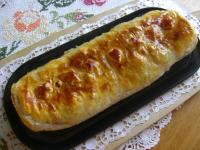 Foto für Blätterteigstrudel mit Äpfel